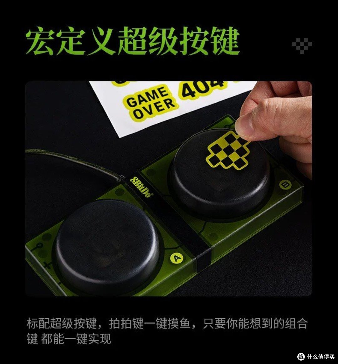 八位堂Retro 87机械键盘Xbox版:复古与科技的完美融合