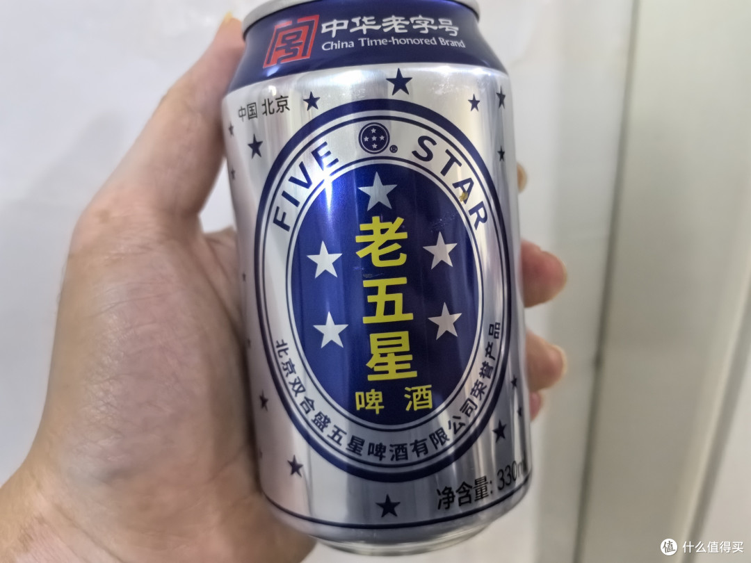 年夜饭摆一盘葡萄,都抢疯了