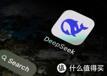 DeepSeek，未来已来，你准备好了吗？