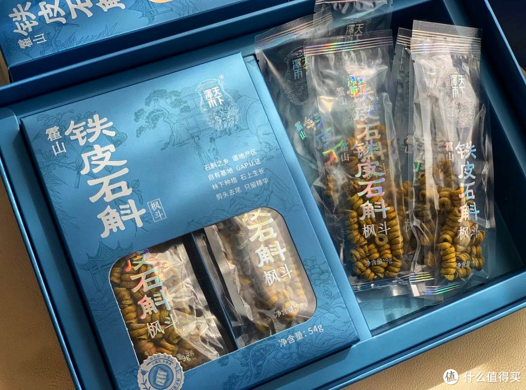 过年送礼选啥好？这些健康好物送出品味和心意！