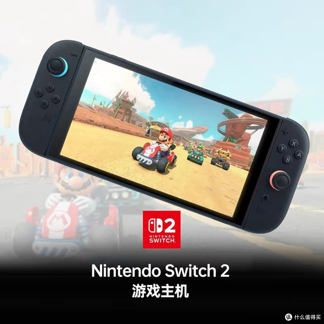 Switch2,游戏界的下一个奇迹!