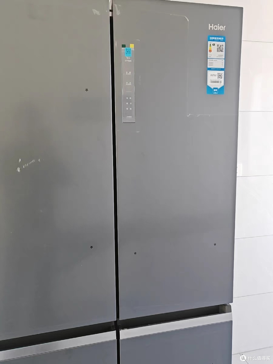 政府补贴入手海尔655L大冰箱，划算又实用，家庭主妇的福音！