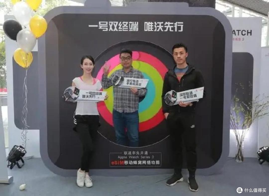 李楠:国内的esim空中发卡有戏,感谢苹果