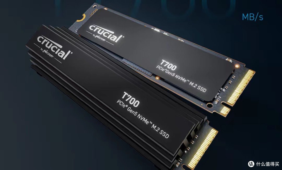 电脑飞速升级!致态PCIe 5.0固态硬盘真香