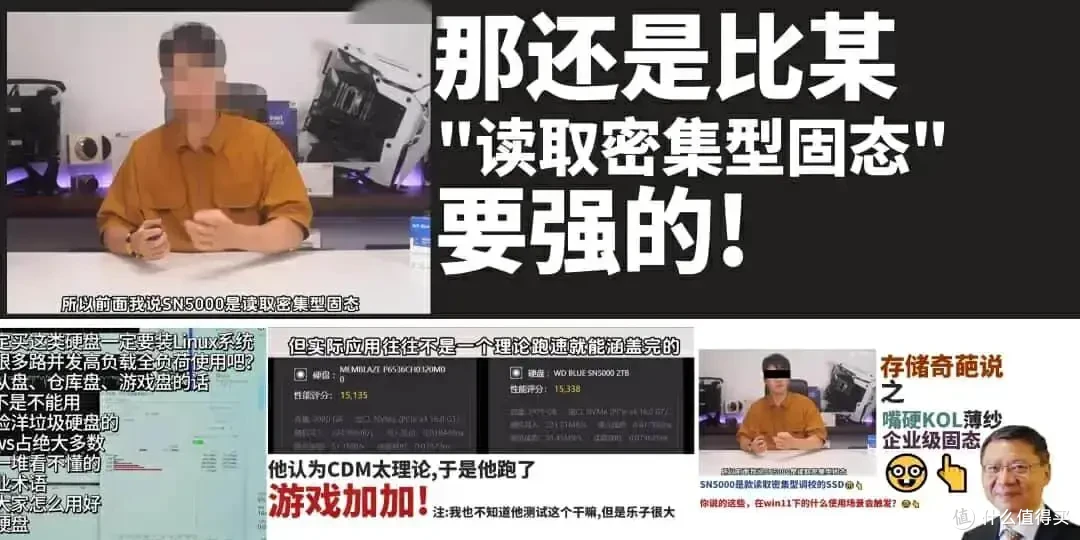 1月27日更新:零售M.2固态硬盘与OEM型号对照表,新增华为、希捷