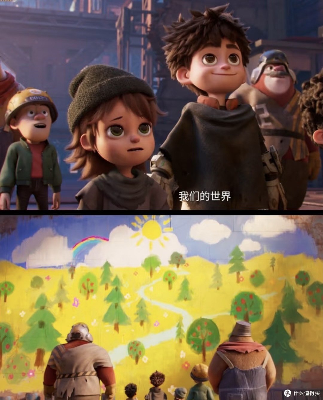 熊出没·重启未来:春节档的科幻温情盛宴