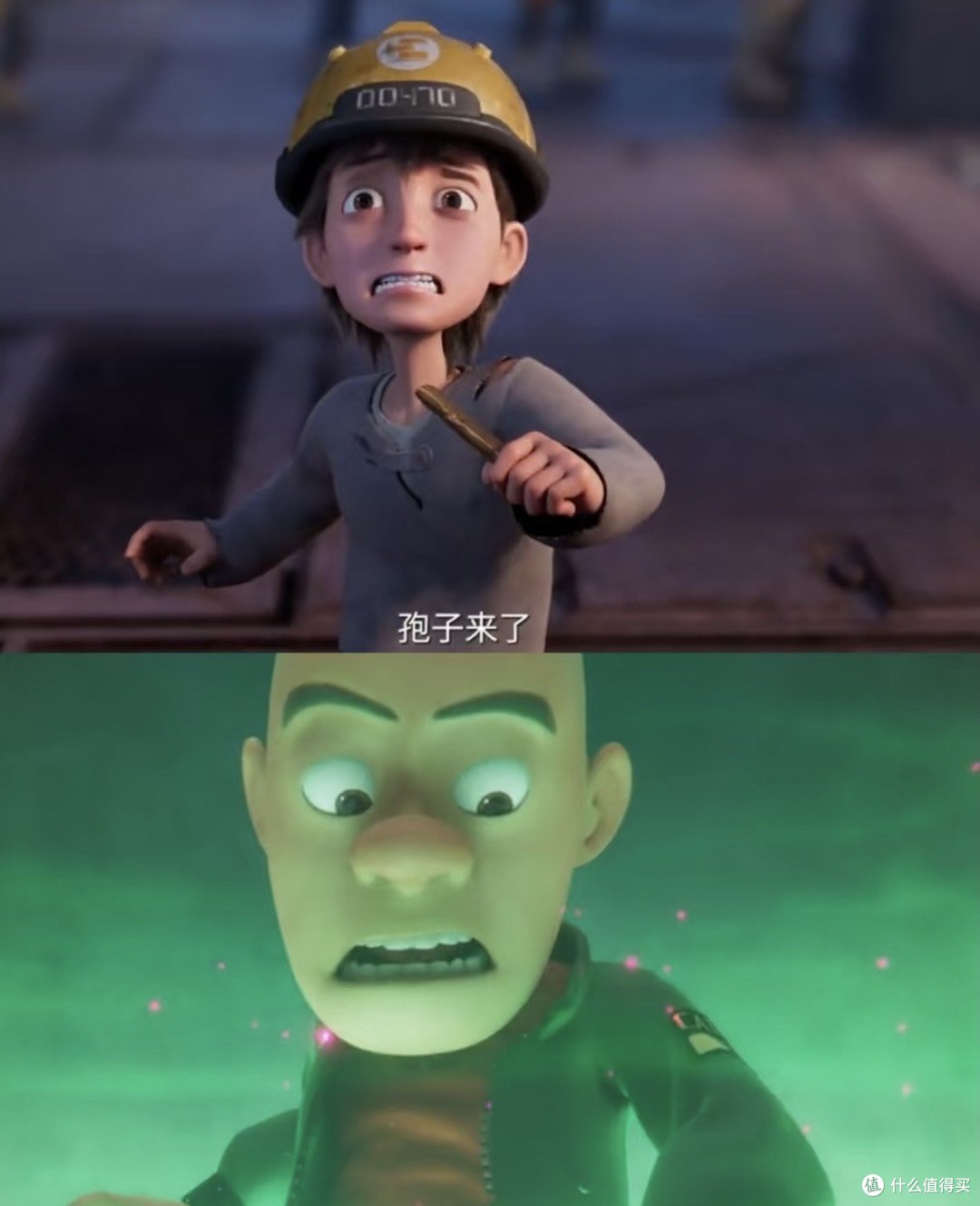 熊出没·重启未来:春节档的科幻温情盛宴