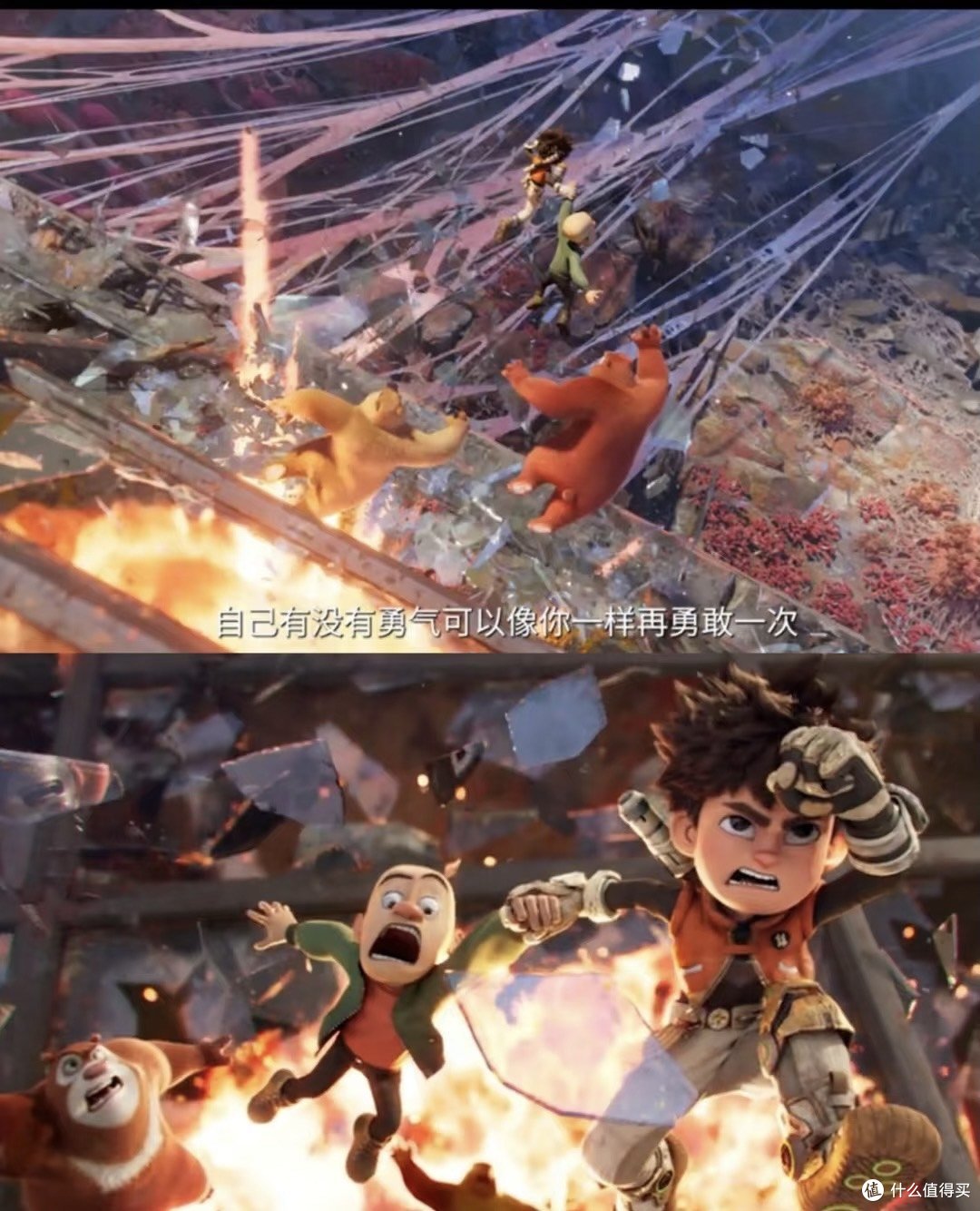 熊出没·重启未来：春节档的科幻温情盛宴