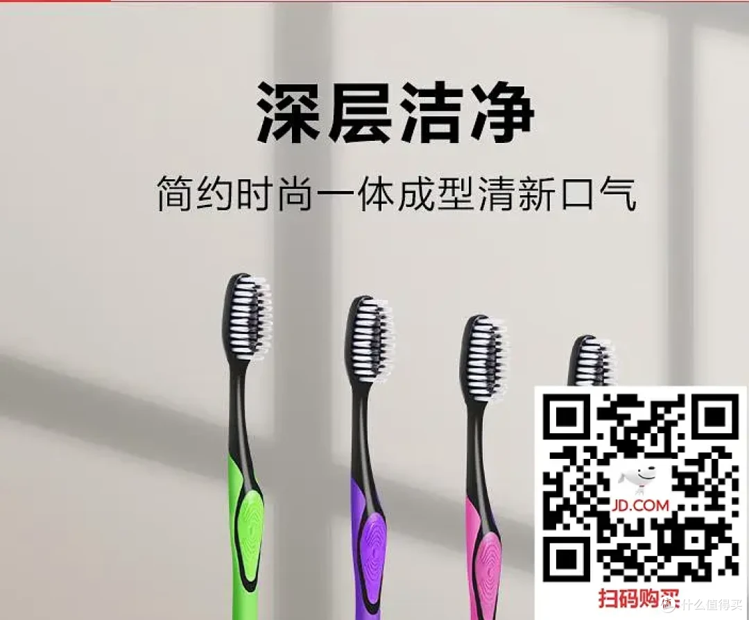 今天1元的小玩意儿