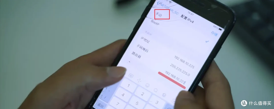 NAS也能当软路由了!在飞牛OS上部署旁路由、体验OpenWRT乐趣!