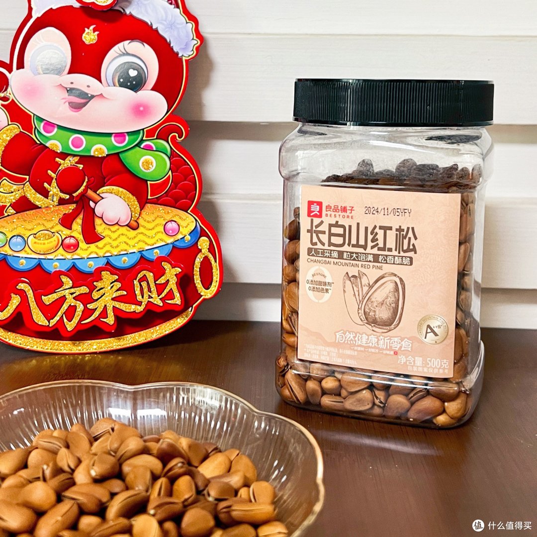 新年好!晒一晒今年买到的食品礼品年货