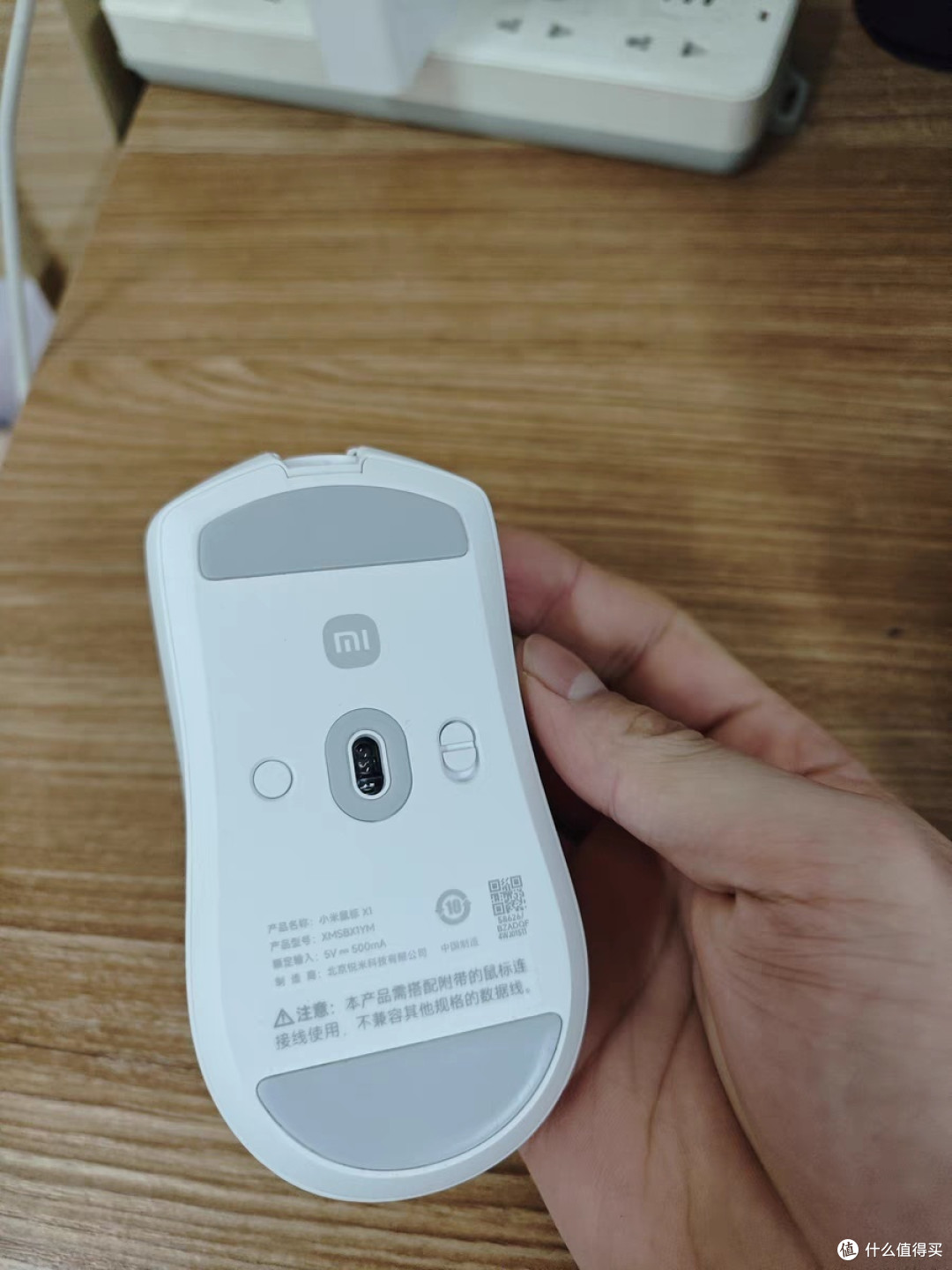 小米鼠标X1使用起来感觉还不错