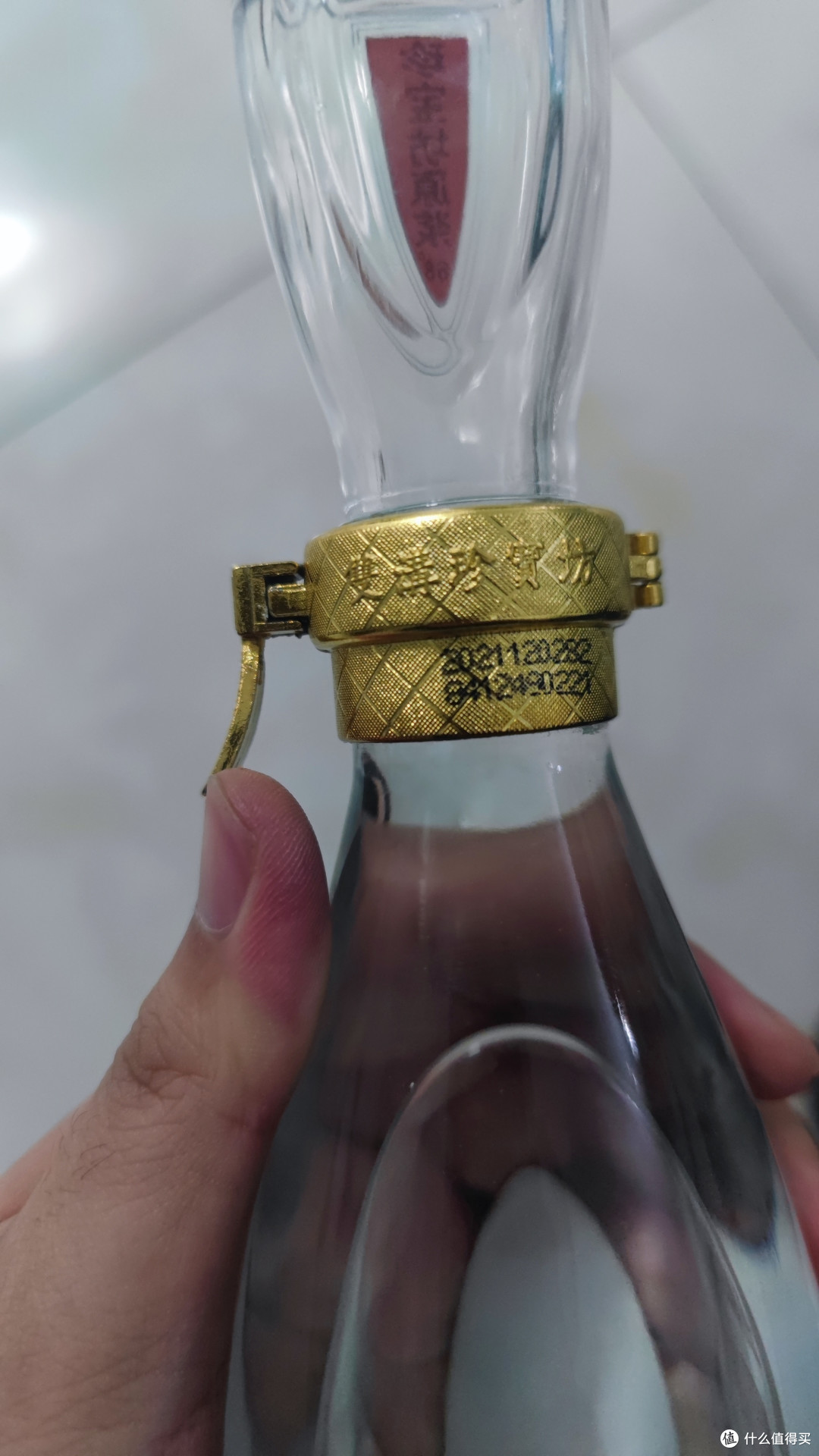 过年开了一瓶2021年的君坊,可惜有点跑酒了。。