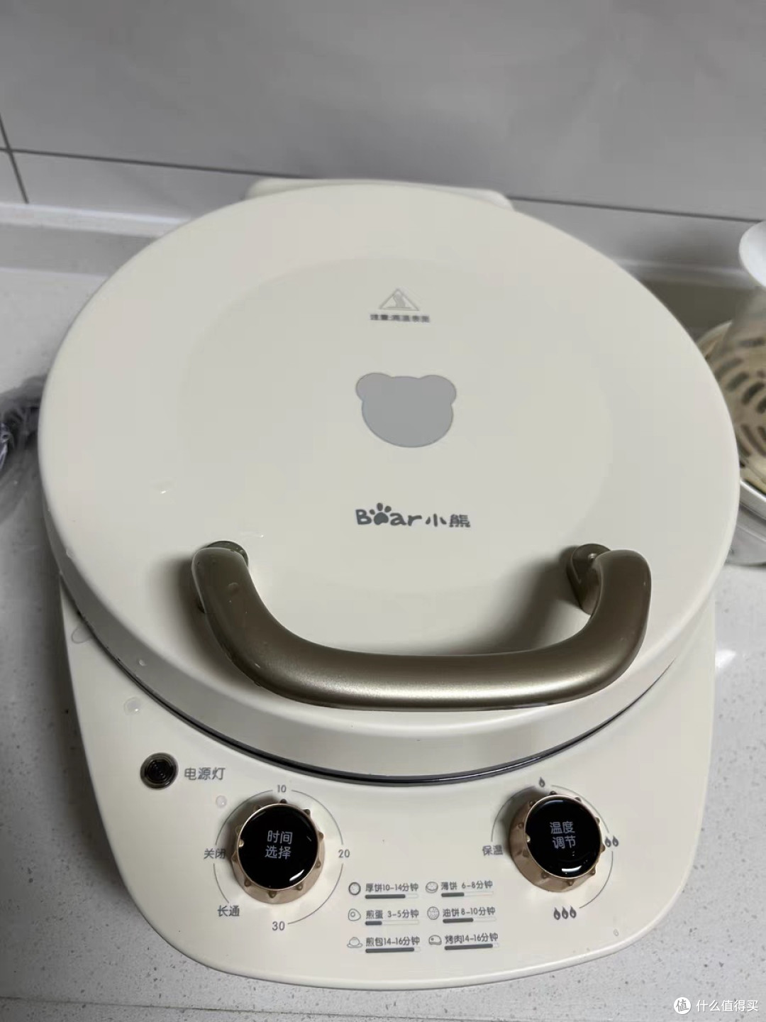 小熊可拆洗电饼铛,绝对是厨房中的宝藏电器