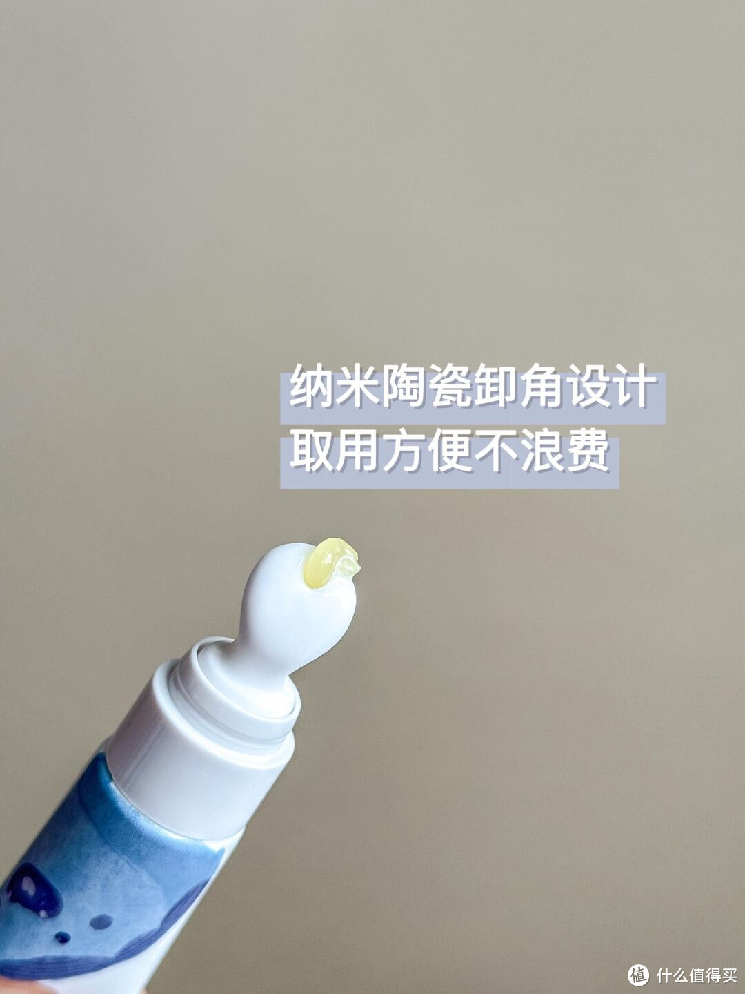 口水娃护理全攻略！都是重点快来看❗