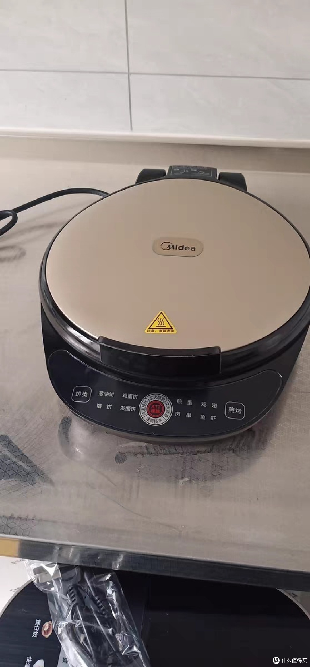 相见恨晚!美的电饼铛,厨房小白的逆袭神器