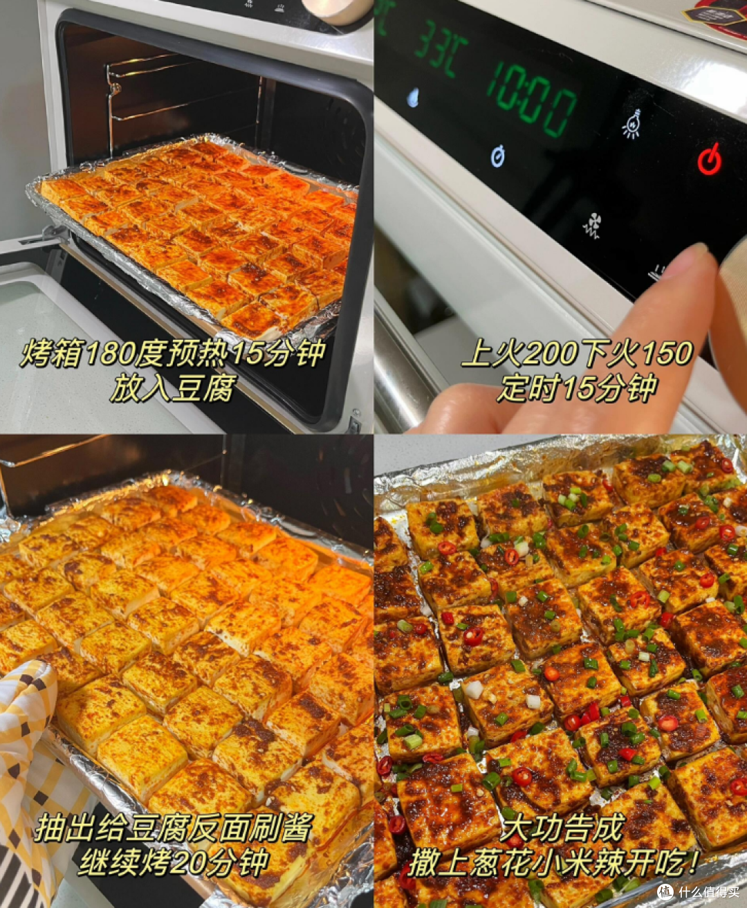 被当代年轻人的“烤箱用法”惊到了!换个思路,就成了厨房神器