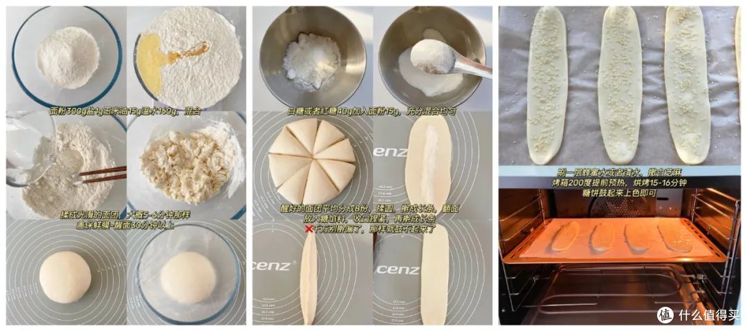 被当代年轻人的“烤箱用法”惊到了!换个思路,就成了厨房神器