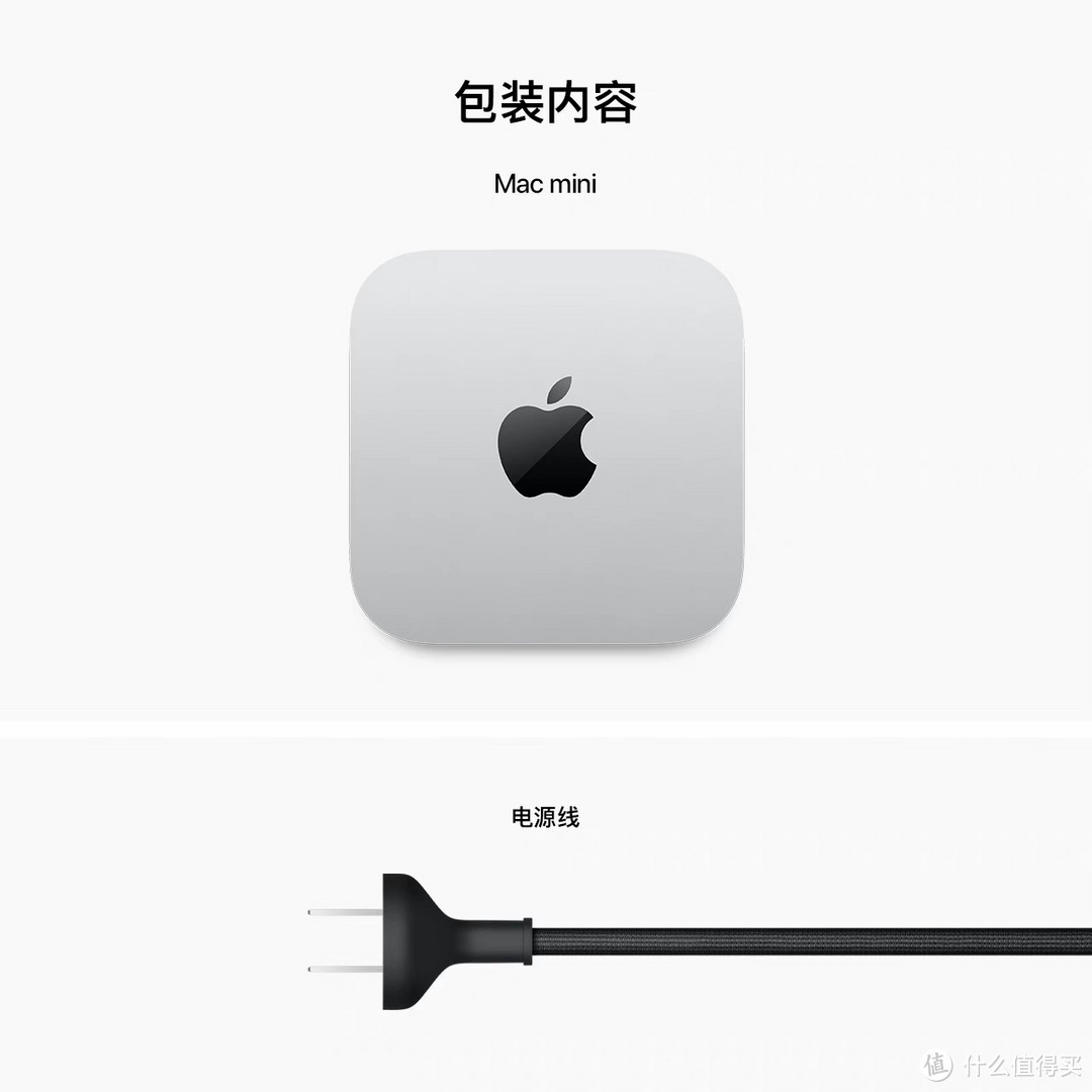 Mac mini M4 使用感受