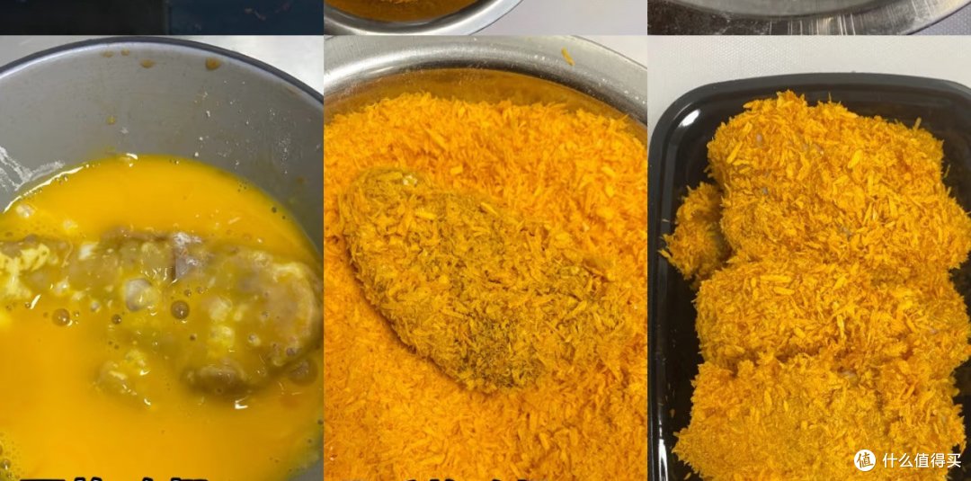 风味的炸鸡翅