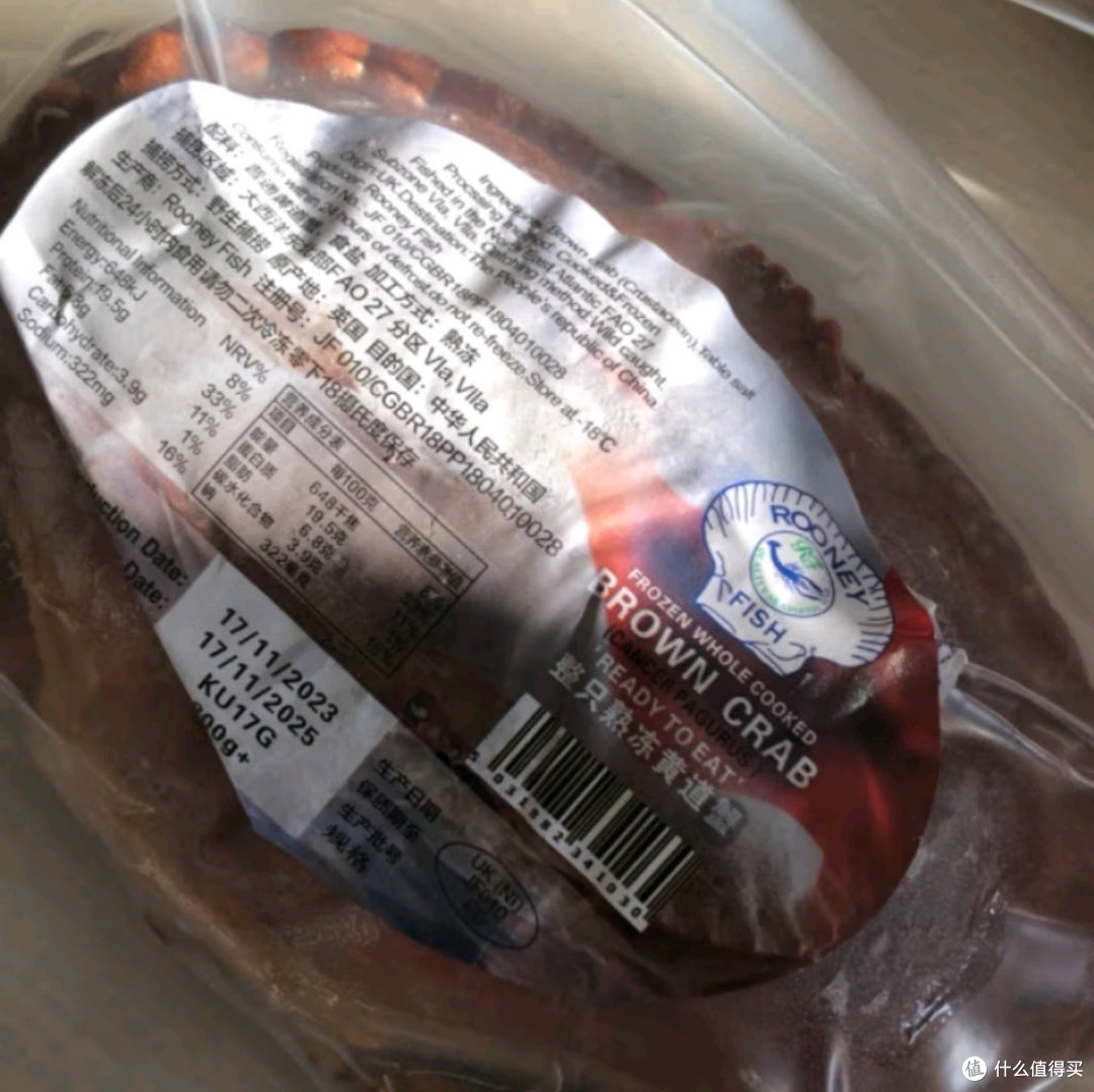 首鲜道·超大面包蟹:尊享海鲜盛宴,品味极致鲜美