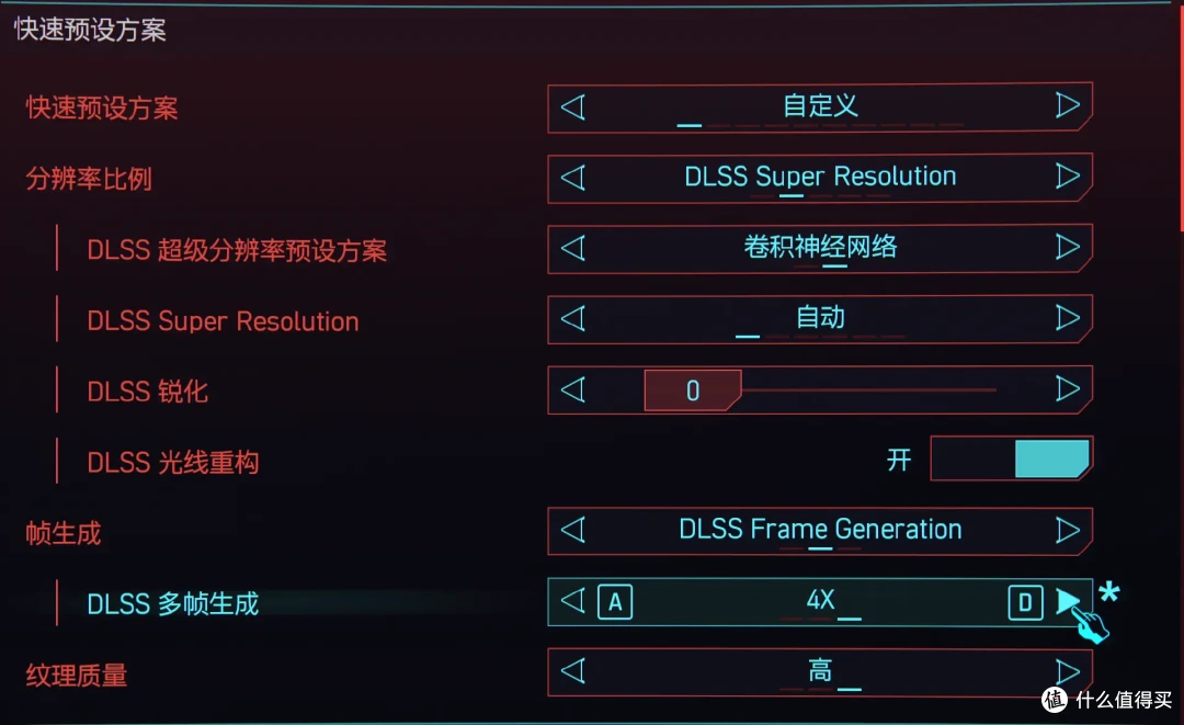 DLSS 4让帧率起飞!七彩虹iGame RTX 5080 Neptune OC 16GB首测