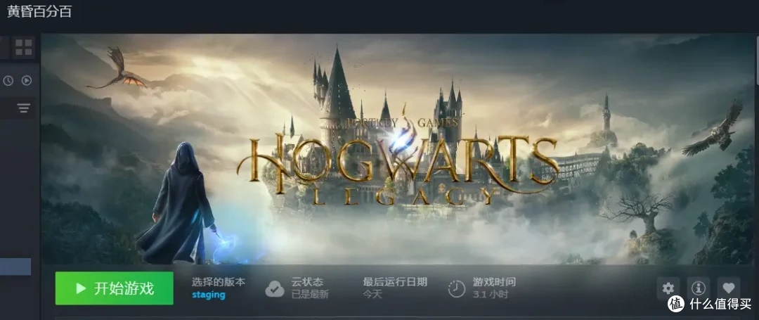 DLSS 4让帧率起飞!七彩虹iGame RTX 5080 Neptune OC 16GB首测