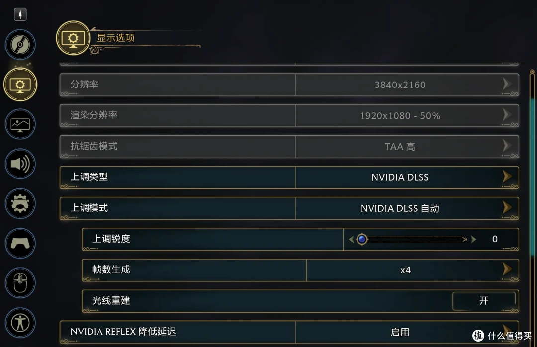 DLSS 4让帧率起飞!七彩虹iGame RTX 5080 Neptune OC 16GB首测