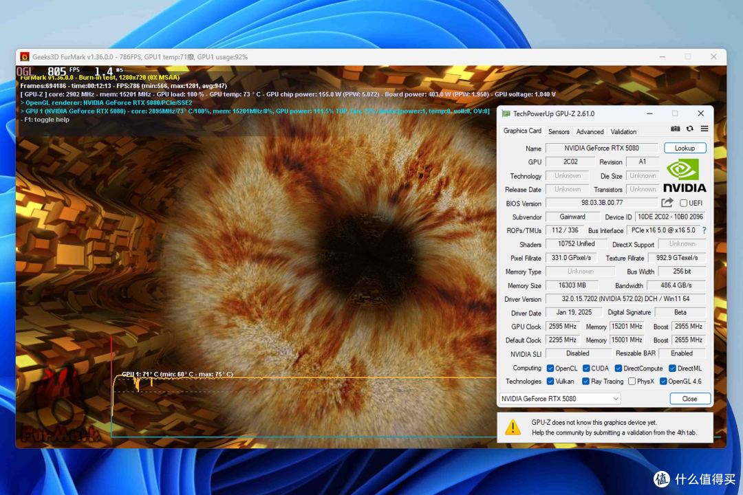 划时代DLSS技术加成丨首发耕升RTX5080炫光OC显卡拆解超频测试