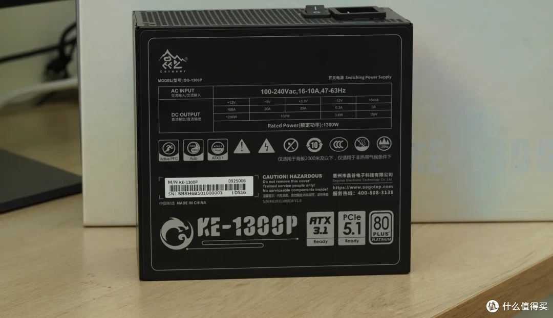 DLSS 4让帧率起飞!七彩虹iGame RTX 5080 Neptune OC 16GB首测