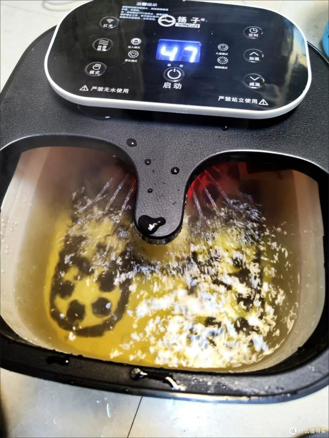 扬子智能泡脚桶:疲惫生活的温暖慰藉