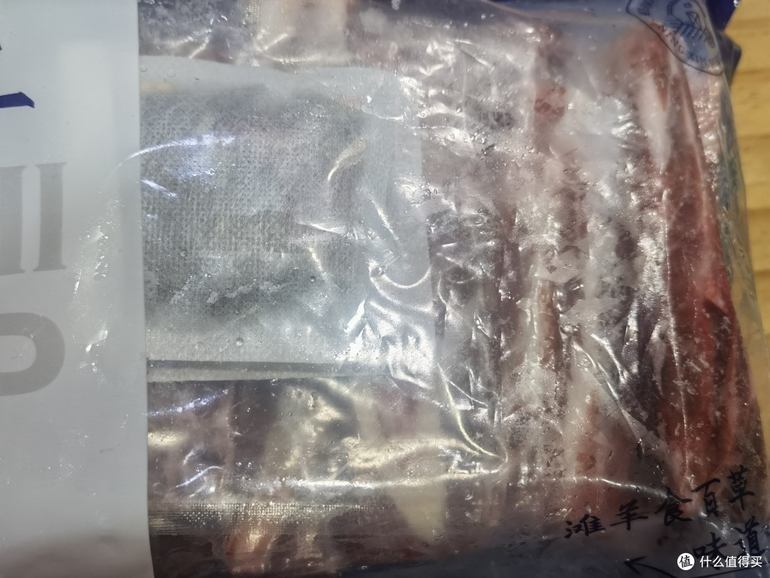 舌尖上的宁夏瑰宝:宁鑫盐池滩手抓羊肉,香醉人间