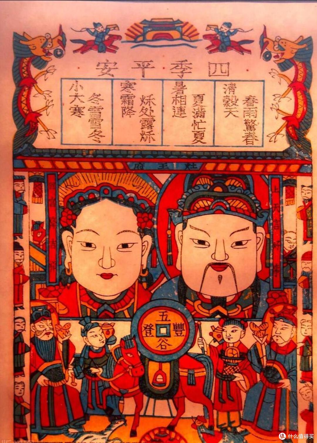 年初四禁忌多,牢记“1扔、2接、3吃、4忌”,寓意:新年越过越好