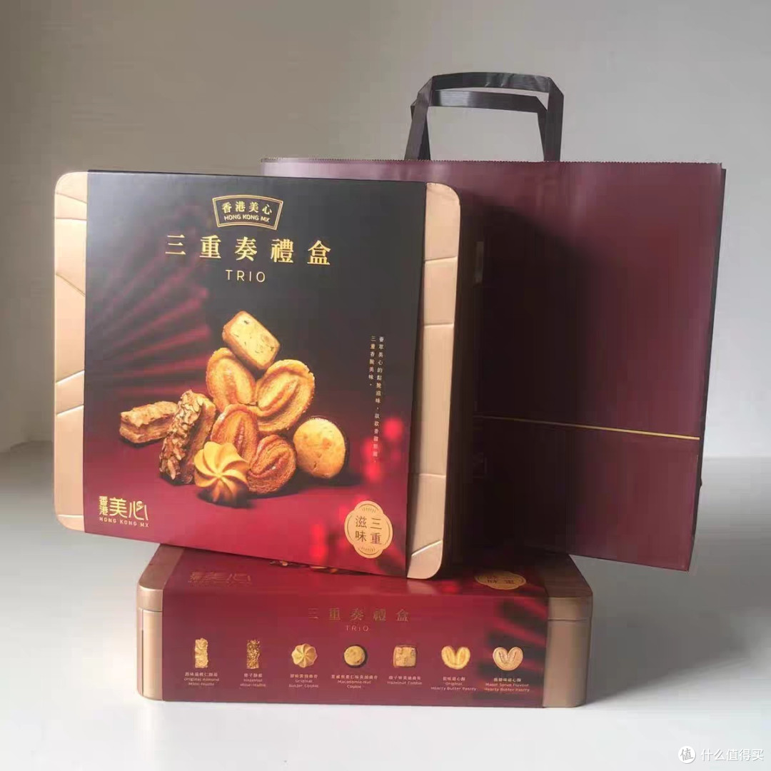 美心三重奏蝴蝶酥曲奇饼干礼盒,年货送礼不二之选
