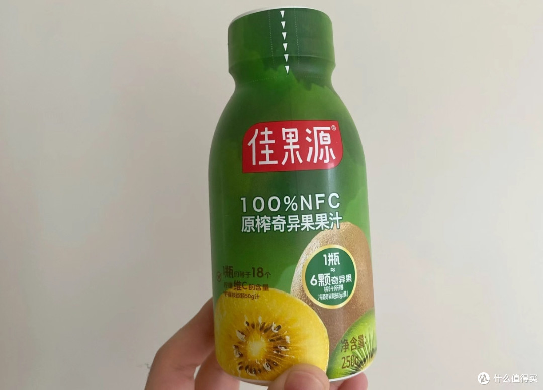 味蕾与健康的双重盛宴:NFC橙汁、HPP苹果汁等四款果蔬汁