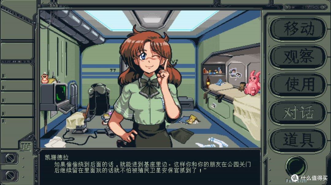 2月我们能玩到哪些PC和主机游戏