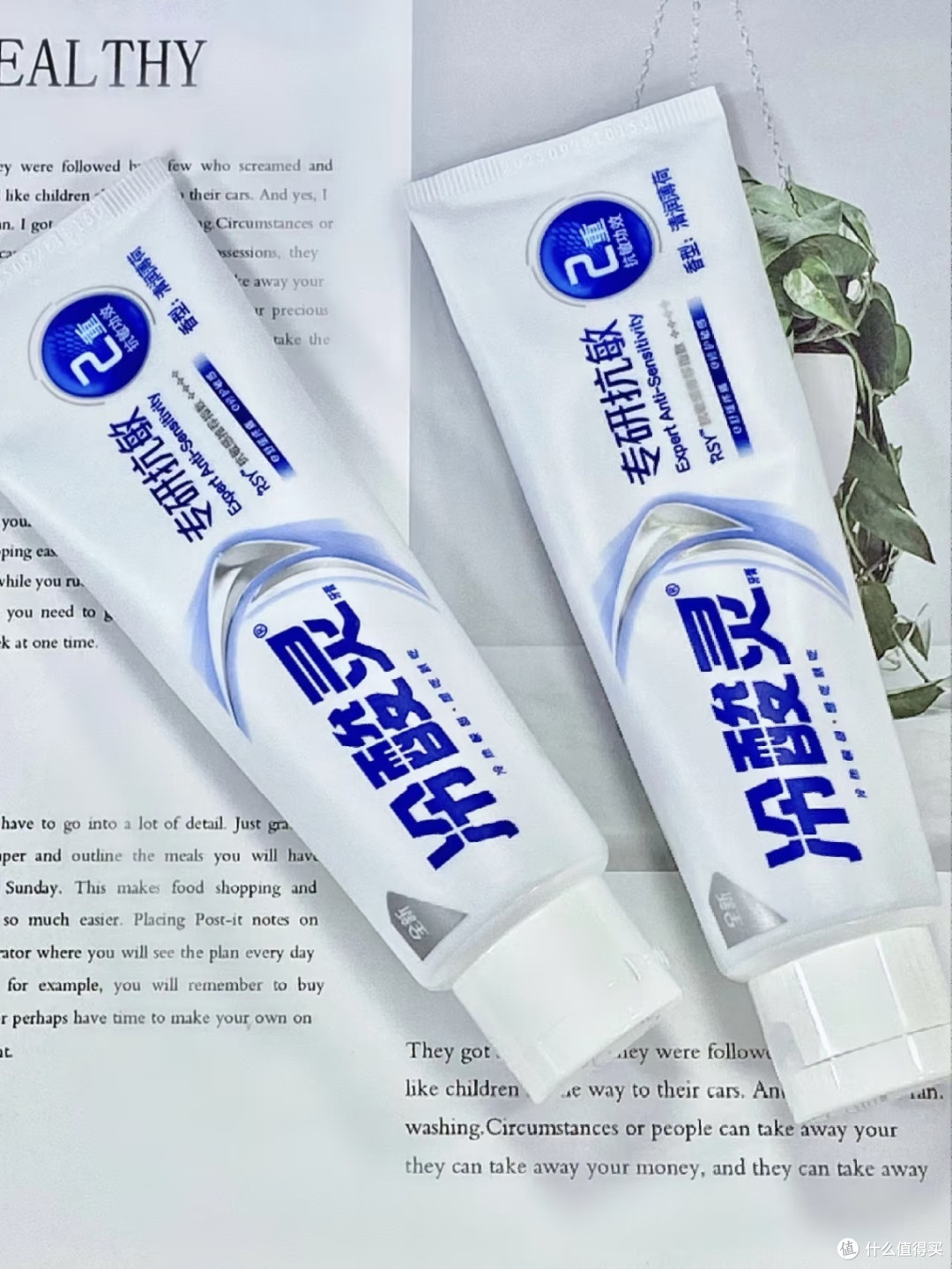 牙膏挑花眼?这4款用过就离不开