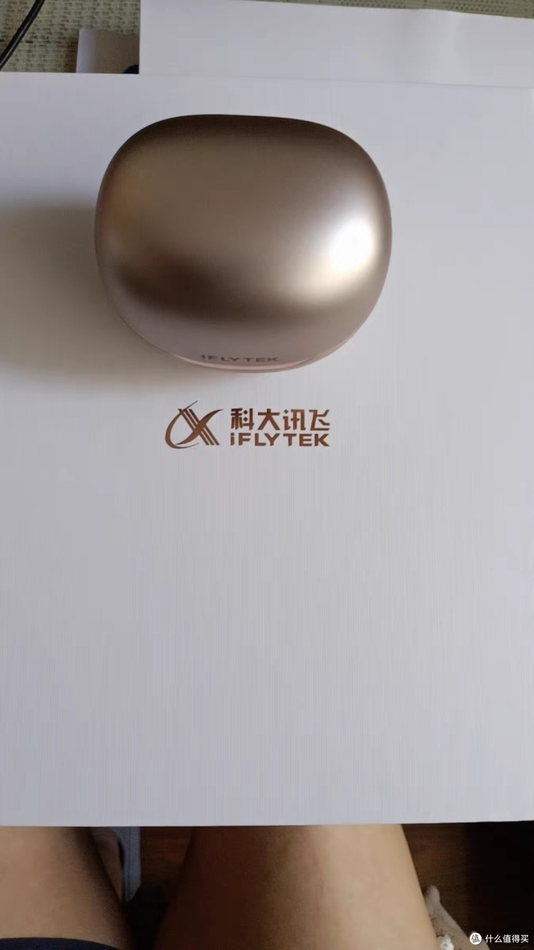 科大讯飞助听器耳背老人的福音!