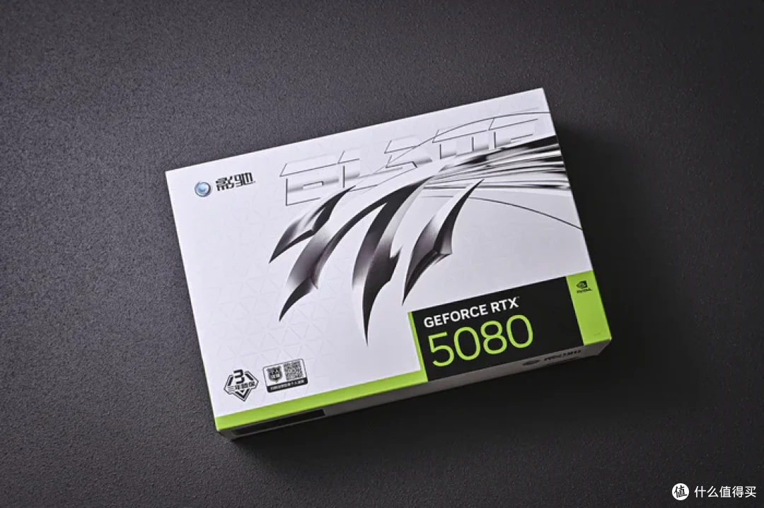 畅玩游戏“刃”我行——影驰 Geforce RTX 5080 圣刃开箱简测