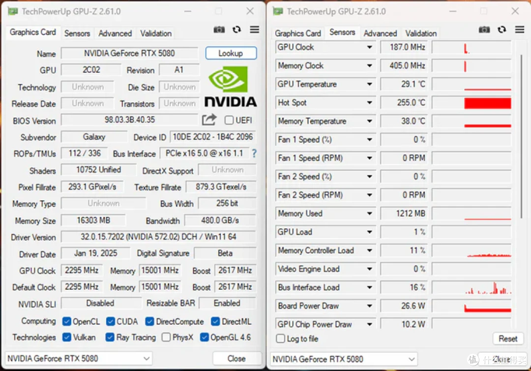 畅玩游戏“刃”我行——影驰 Geforce RTX 5080 圣刃开箱简测