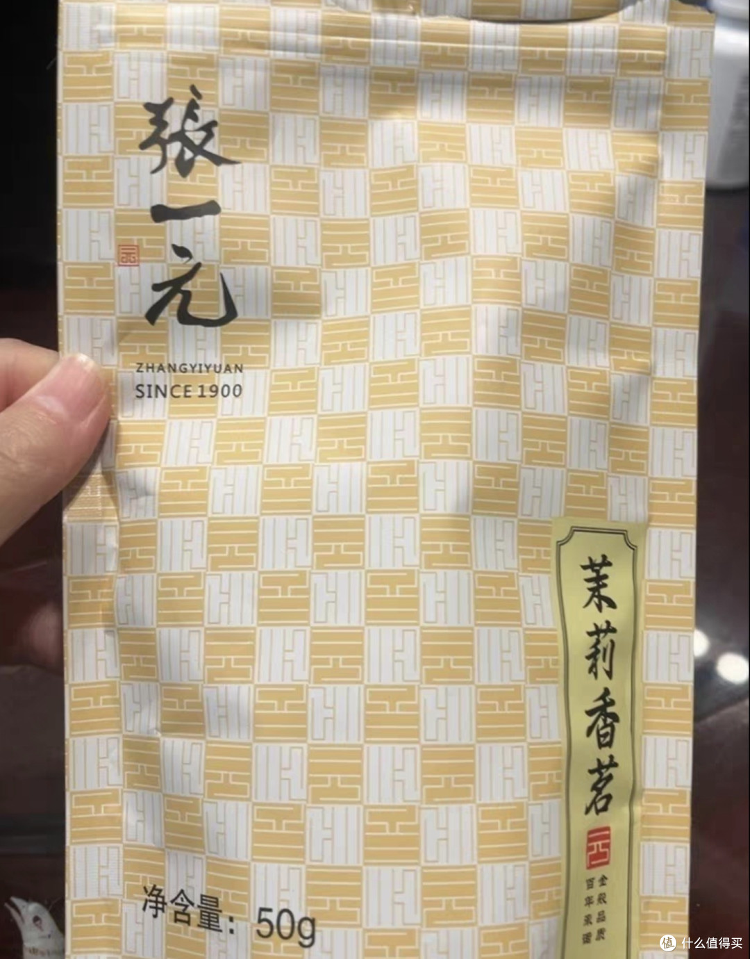 中华老字号,鲜醇口感的秘密!