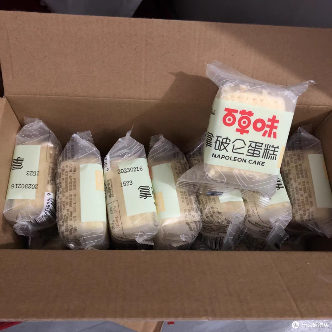 挖到宝了!百草味拿破仑蛋糕,一口封神!