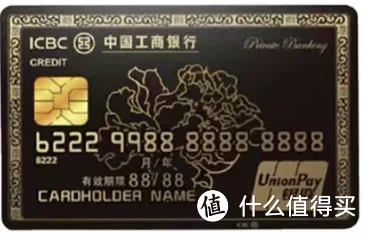 可为家族办理最多99张成员卡？这张信用卡好神奇！