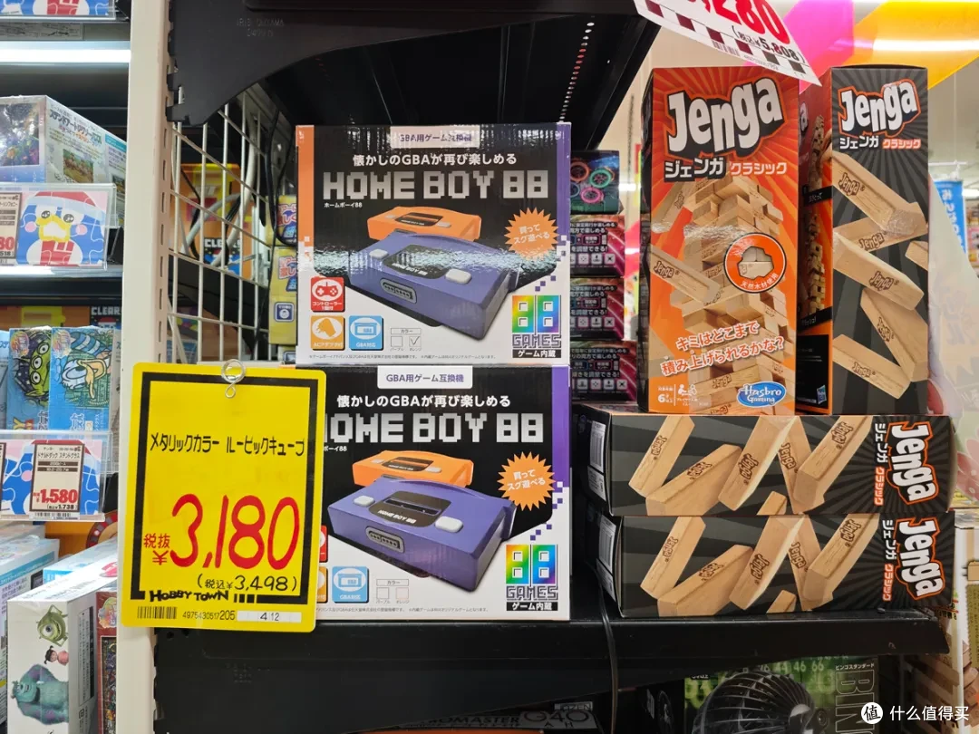 出国捡大漏!我横扫日本折扣店,轻松小赚1264元!