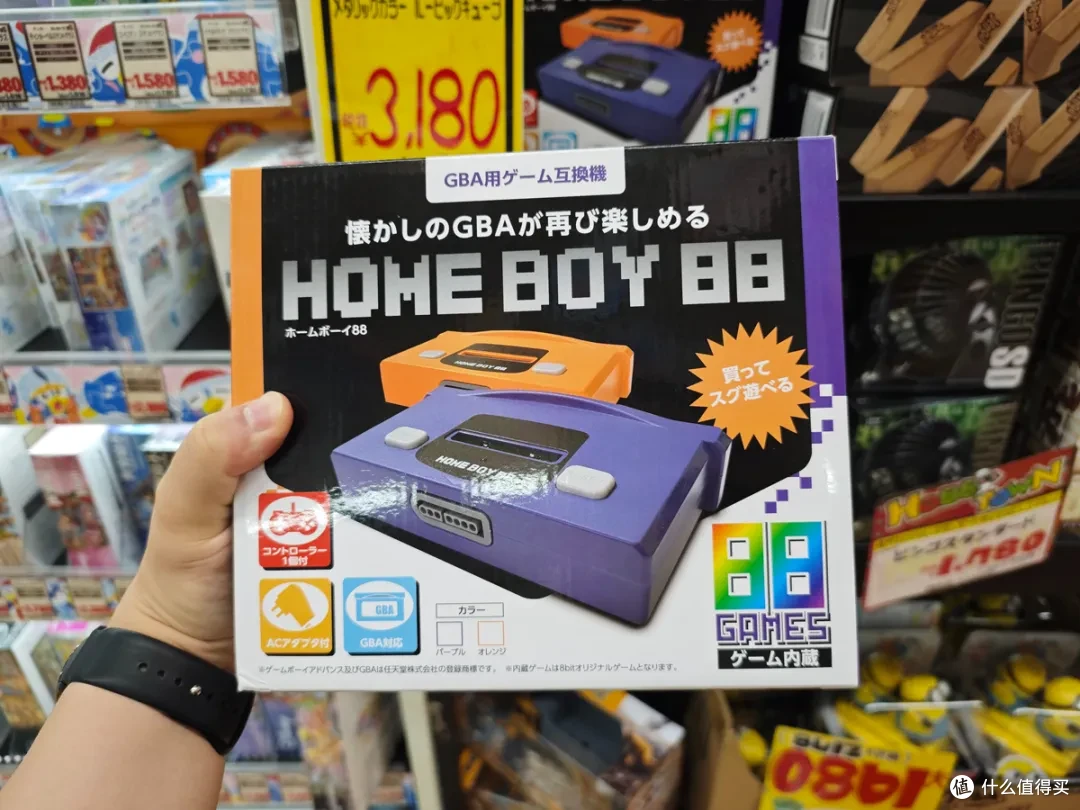 出国捡大漏!我横扫日本折扣店,轻松小赚1264元!