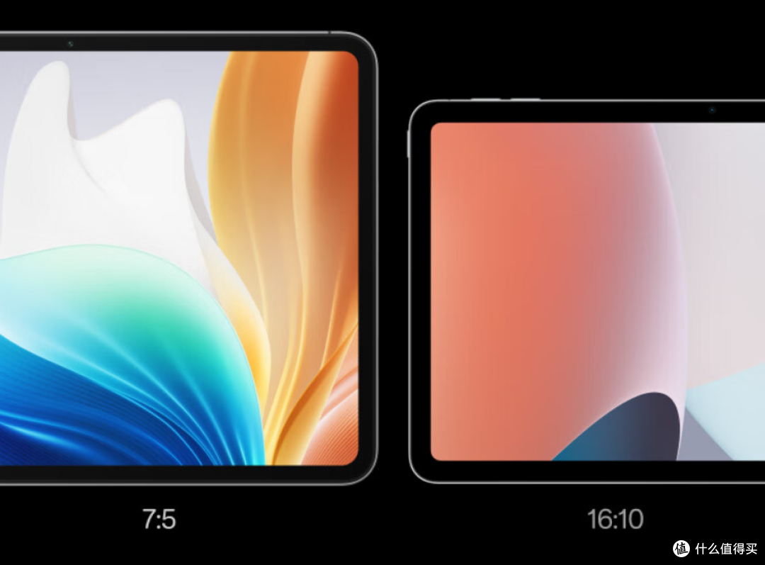 OPPO Pad Air2上手!这可能是千元平板「全能王」?学生党狂喜!
