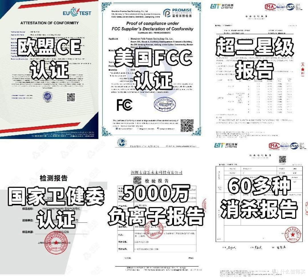 奶瓶消毒柜哪个牌子好?无广自费PK测评5大家