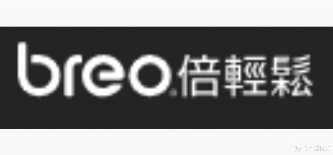 腰部按摩器什么牌子好?最新公开便宜好用的腰部按摩器品牌