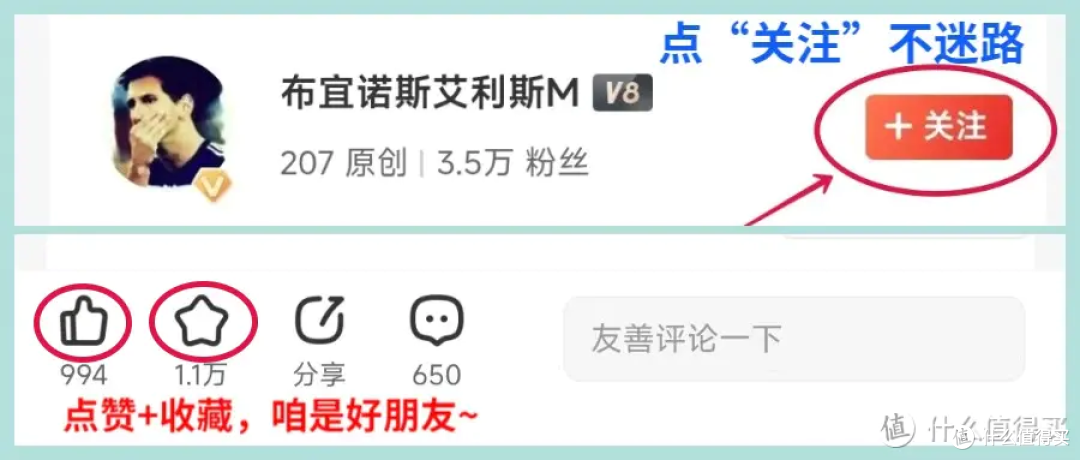 2025国补手机攻略:从1000至5000,这些值得买!