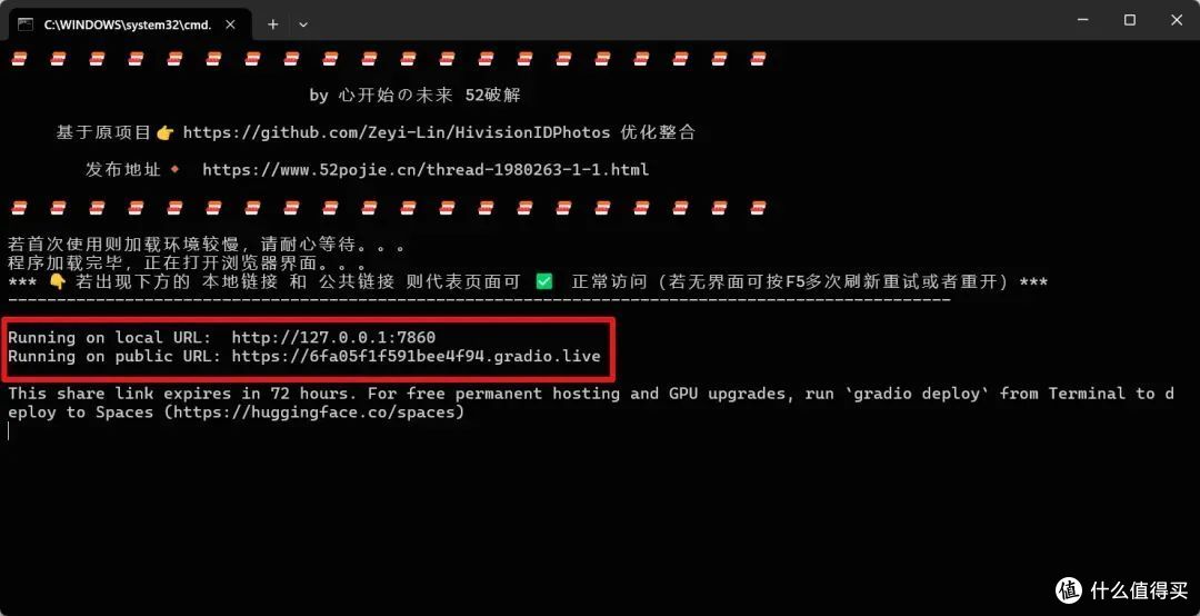 《免费、离线的智能证件照制作助手》